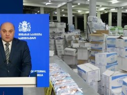 ამოღებულია 80 მილიონი ლარის ღირებულების „ჰეროინი“