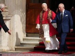 მეფე ჩარლზ მესამე