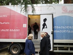 ოზურგეთში უფასო სკრინინგი ჩატარდა ოზურგეთში უფასო სკრინინგი ჩატარდა