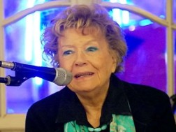 დაჩა მარაინი