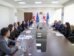 შეხვედრა