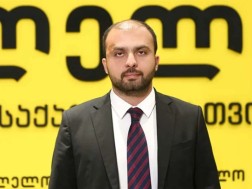 გიორგი სიორიძე გიორგი სიორიძე