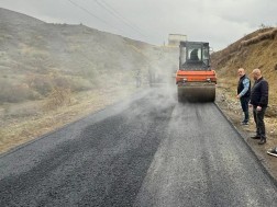 ასპინძა ასპინძა