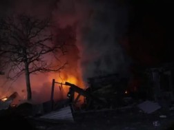 უკრაინა