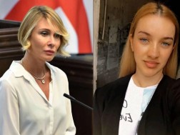 წილოსანი