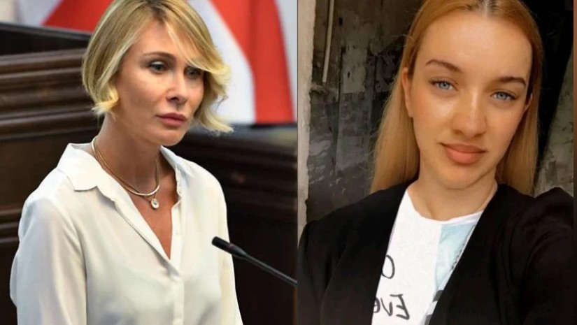 წილოსანი წილოსანი