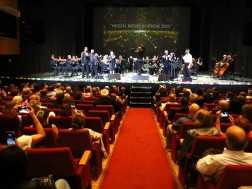 „მუსიკალური ბათუმი ათენში“