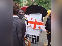 ჭიათურობა ჭიათურობა