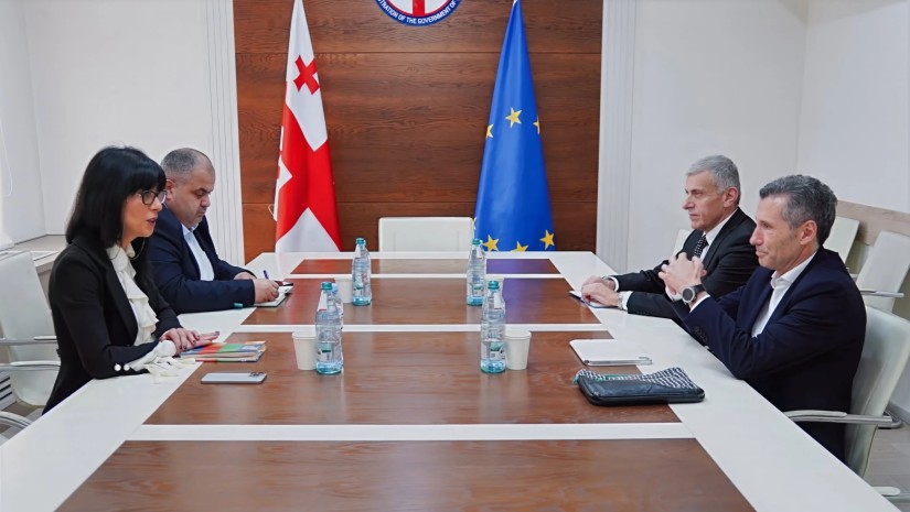 შეხვედრა