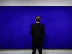 ლურჯი ტილო