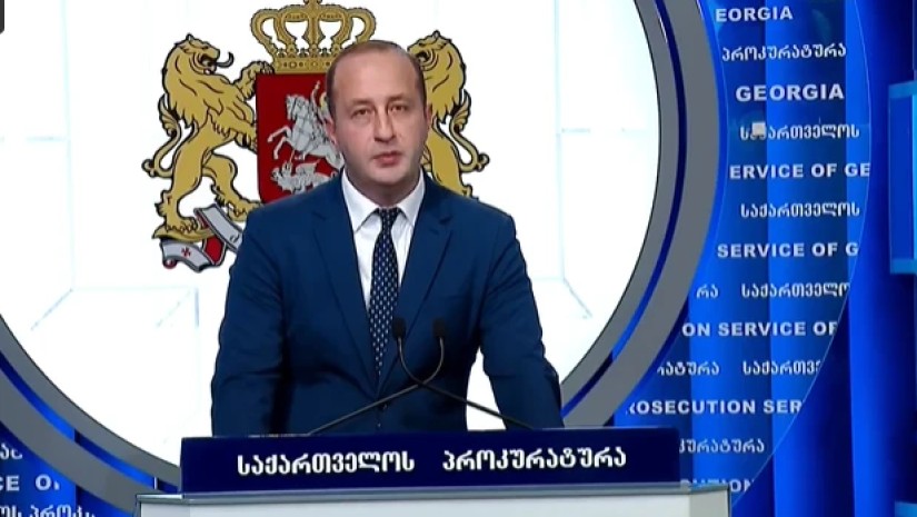 პროკურორი პროკურორი