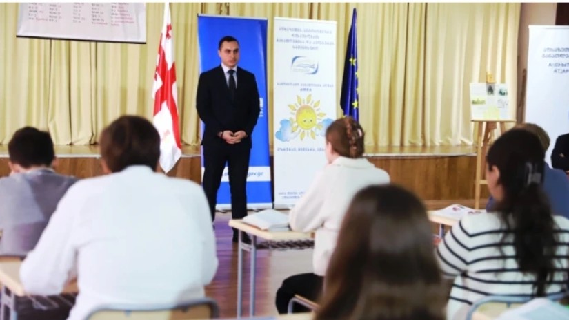 გიორგი ჯინჭარაძე გიორგი ჯინჭარაძე