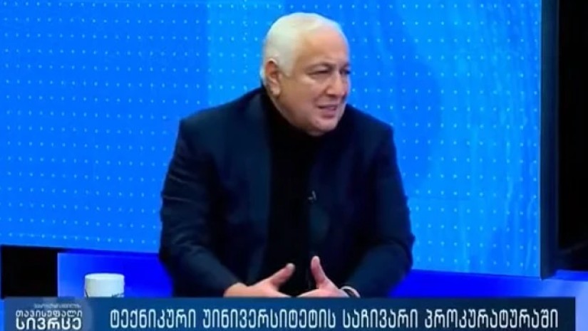 დავით გურგენიძე