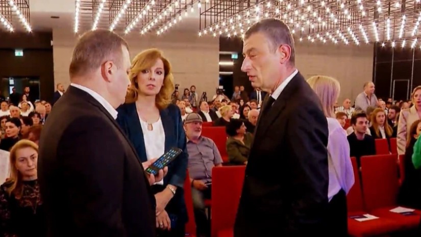 ბკ ბკ