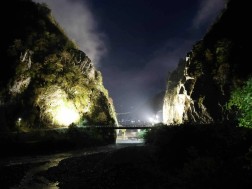 მური მური