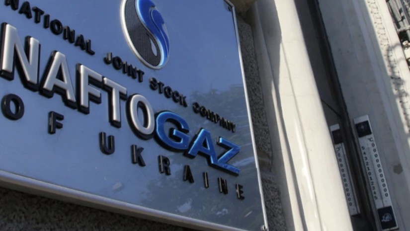ნაფტოგაზი