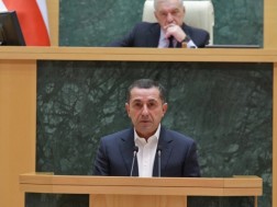 ტაბატაძე