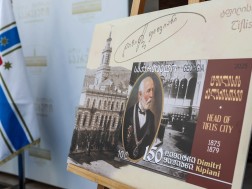  თბილისის საკრებულოში საფოსტო მარკის „ტფილისის ქალაქისთავი  დიმიტრი ყიფიანი 150 წელი“ პრეზენტაცია გაიმართა