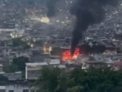 ბრაზილიაში საქართველოს საელჩო საქართველოს მოქალაქეებს აფრთხილებს