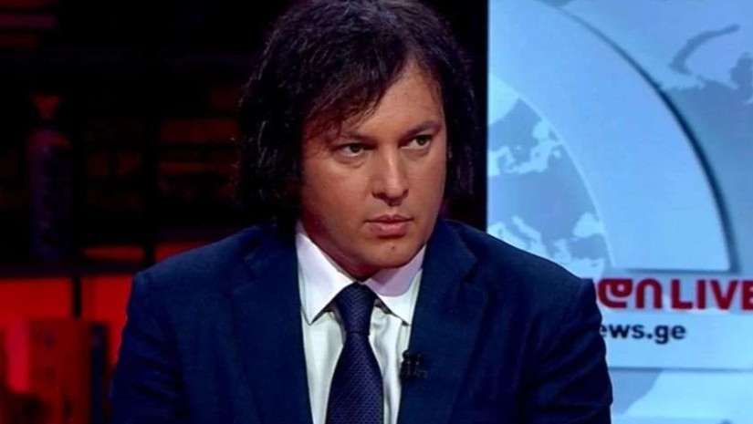 ირაკლი ირაკლი