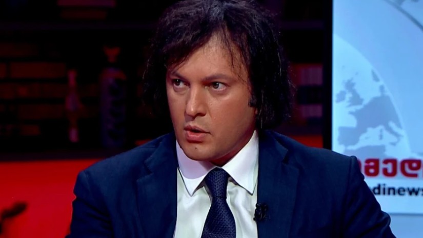 ირაკლი ირაკლი