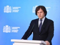 ირაკლი კობახიძე