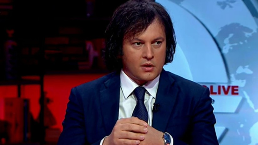 ირაკლი ირაკლი