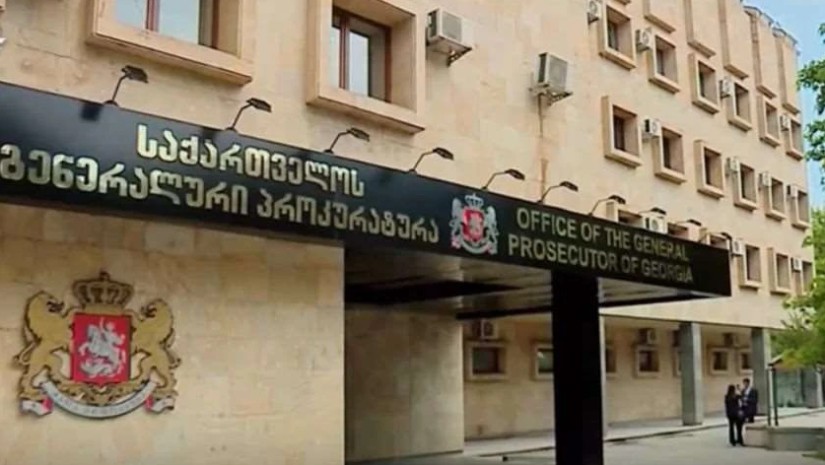 პროკურატურა პროკურატურა