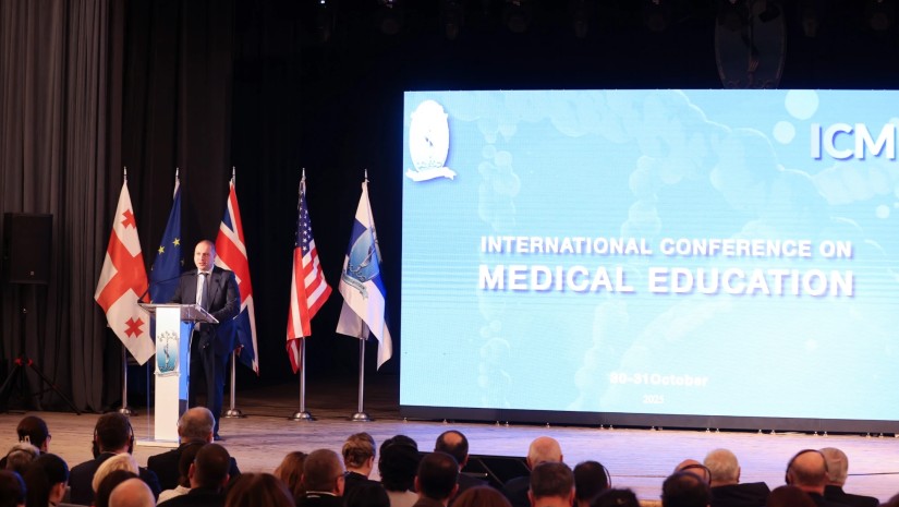 გივი მიქანაძემ სამედიცინო განათლების საერთაშორისო კონფერენციის გახსნაში მიიღო მონაწილეობა გივი მიქანაძემ სამედიცინო განათლების საერთაშორისო კონფერენციის გახსნაში მიიღო მონაწილეობა