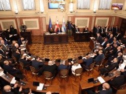 საკრებულოს კომისიების გაერთიანებულ სხდომაზე დედაქალაქის მთავრობის ახალ შემადგენლობას თანხმობა გამოუცხადეს  საკრებულოს კომისიების გაერთიანებულ სხდომაზე დედაქალაქის მთავრობის ახალ შემადგენლობას თანხმობა გამოუცხადეს