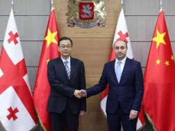 გეკა გელაძე