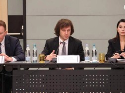 ირაკლი კობახიძე