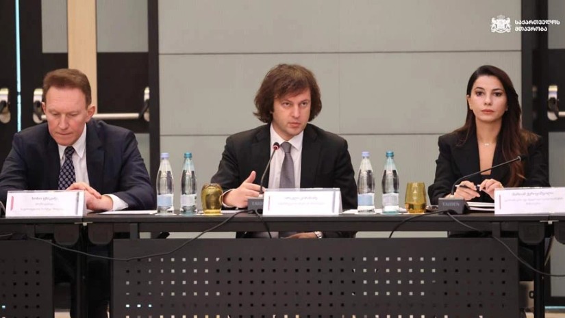 ირაკლი კობახიძე ირაკლი კობახიძე