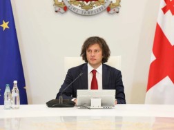 ირაკლი კობახიძე