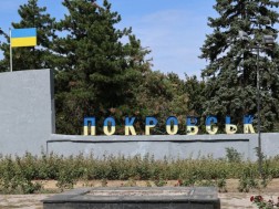 უკრაინა