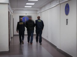 დაკავება