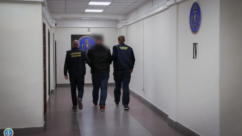 დაკავება