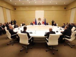 შეხვედრა