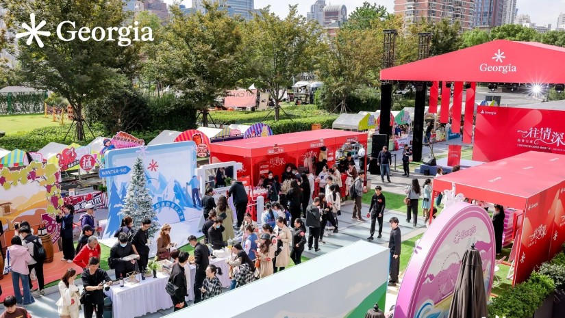  ჩინეთის სამ უმსხვილეს ქალაქში საქართველოს ტურისტულ პოტენციალს ეცნობიან