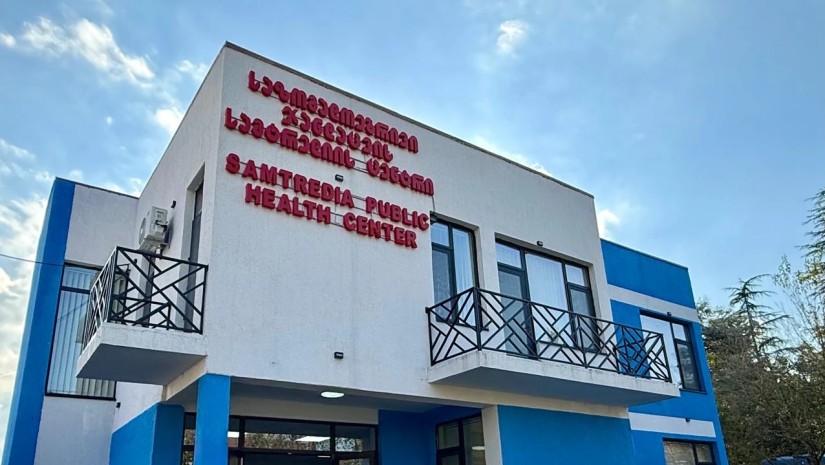 ჯანდაცვა