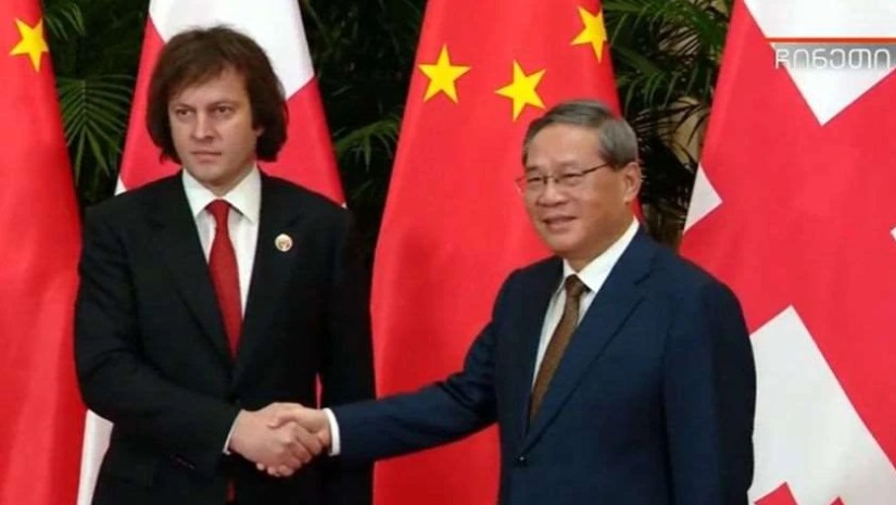 პრემიერი