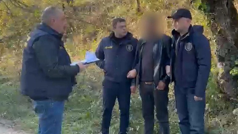 დაკავება