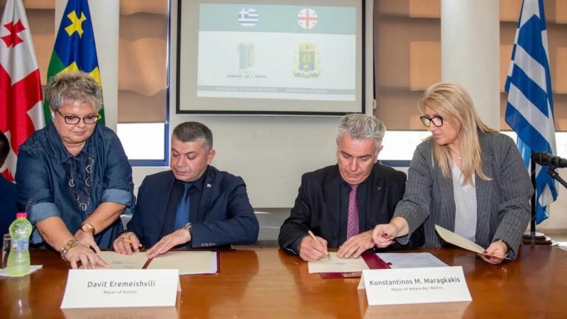 დელეგაცია