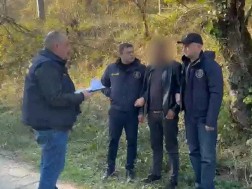 მოსყიდვა მოსყიდვა