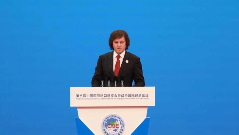 პრემიერი