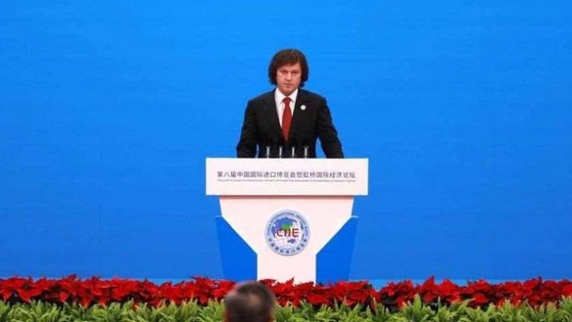 პრემიერი