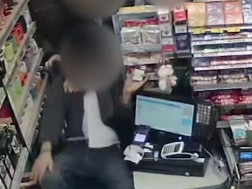 შსს კადრები