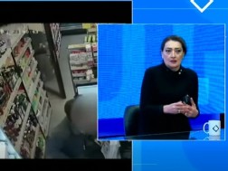 თაკო ჩარკვიან