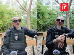 ბედინა ბედინა