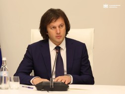 ირაკლი კობახიძე